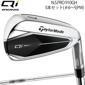 TaylorMade（テーラーメイド） 2022年モデル日本仕様20％OFF ステルス