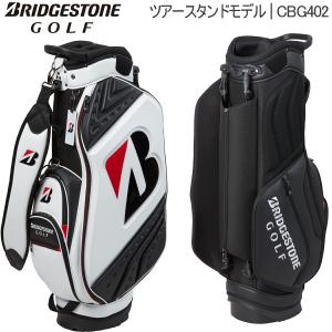 ブリヂストンゴルフ ツアースタンドモデル キャディバッグ 「BRIDGESTONE GOLF CBG...