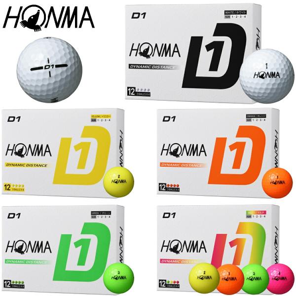 本間ゴルフ New D1ゴルフボール アライメントマーク入り 1ダース(12個入り) HONMA G...
