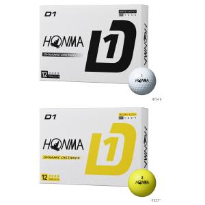 本間ゴルフ ホンマ New D1ゴルフボール ...の詳細画像3