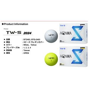 本間ゴルフ ホンマ New TW-Sゴルフボー...の詳細画像4