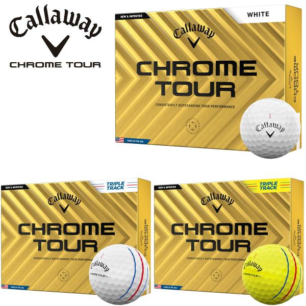 キャロウェイ クロム ツアー ゴルフボール 1ダース12個入り CALLAWAY CHROME TO...