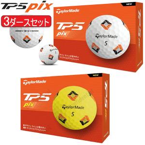 TaylorMade（テーラーメイド） TP5X ゴルフボール 3ダースセット36個