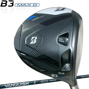 ブリヂストンゴルフ Bシリーズ B3MAX D ドライバー VANQUISH BS40 for MAX カーボンシャフト 「BRIDGESTONE GOLF B Series B3MAX D DRIVER」｜ezansu-golf