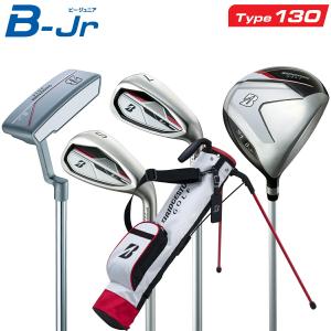 ブリヂストンゴルフ ビー ジュニアシリーズ  Type130 キャディーバック付き4本セット  「BRIDGESTONE GOLF B-Jr TYPE130」｜ezansu-golf