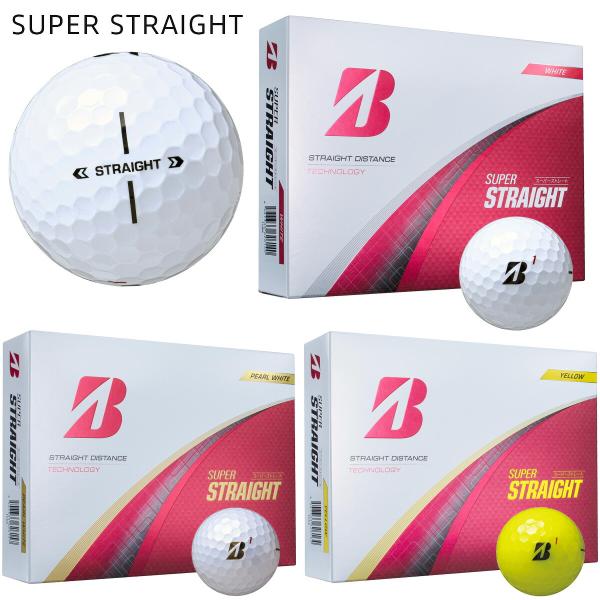 ブリヂストンゴルフ スーパーストレート ゴルフボール 1ダース(12個入り) 「BRIDGESTON...