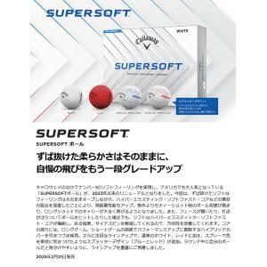 まとめ買い キャロウェイ スーパーソフト ゴル...の詳細画像1