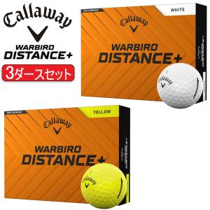 カークランドシグネチャー 3ピースゴルフボール バージョン2.0