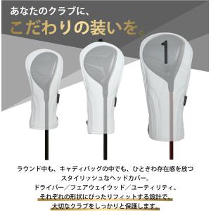 シーケンシャルゴルフ プレミアム ヘッドカバー...の詳細画像1