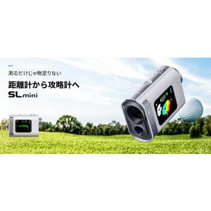 SL mini専用液晶保護フィルムプレゼント中...の詳細画像2