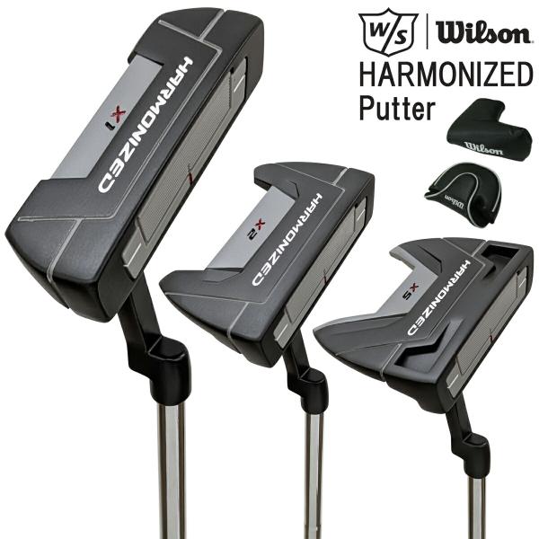 ウィルソン ハーモナイズドパター パターカバー付き X1,X2,X5各種 オリジナルスチールシャフト...