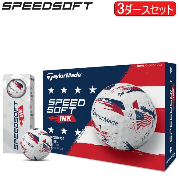 まとめ買い テーラーメイド スピードソフト USA インク ゴルフボール 3ダースセット36個入り ...