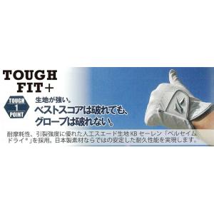 キャスコ タフフィット+ メンズゴルフグローブ...の詳細画像1