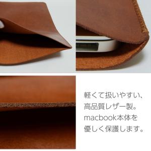 レザー ノートパソコン ケース マックブック ...の詳細画像2
