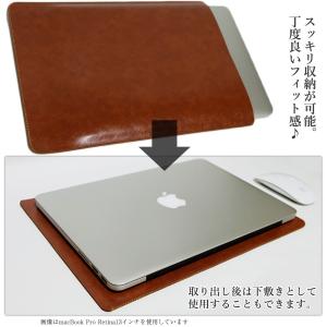 レザー ノートパソコン ケース マックブック ...の詳細画像3