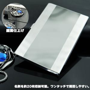 両開きタイプ 名刺入れ レザー アルミ カードケース 名刺収納 鏡面