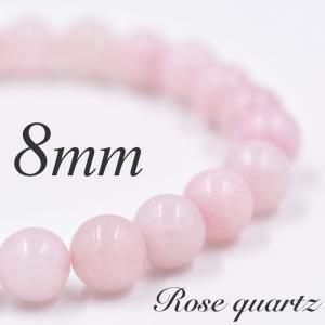 イーシャジュエリー*ブレスレット*ピンク　天然石 925/シルバー グレー ジャスパー 6mm ブレスレット グレイ かわいい 天然石 灰色