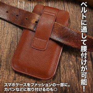 ボーナスストア対象 スマホ ホルダー ケース ...の詳細画像1