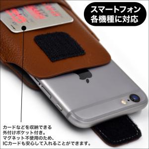 ボーナスストア対象 スマホ ホルダー ケース ...の詳細画像2