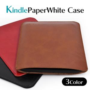 kindle paperwhite レザー ケース 第10世代まで キンドル ペーパーホワイト カバ...