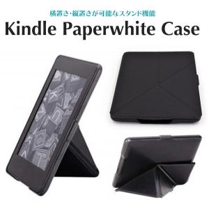 レザー kindle paperwhite ケース 7世代 6世代 5世代 ハンド