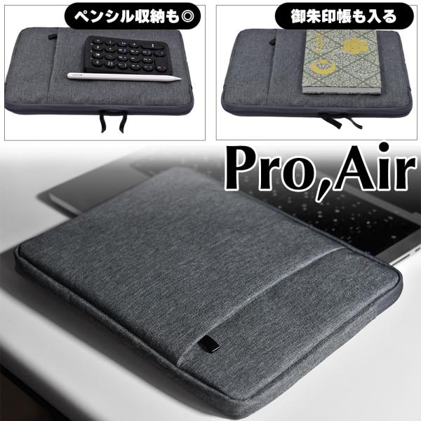 ポケット付き iPad ケース Air11インチ Pro10.5 9.7 キャンバス スリーブ グレ...