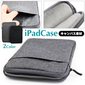 キャンバス ipad ケース ポケット グレー ipad air 4 3 2 カバー ipadpro ケース 9.7 10.5 11 ポーチ 帆布 アイパッド 送料無料｜EZCASE イージーケース