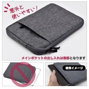 ポケット付き iPad mini ケース キャ...の詳細画像3