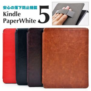 kindle paperwhite5 ケース キンドル 第11世代 ケース ペーパーホワイト５ カバー レザー きんどるけーす 落下防止 革 ブラック ブラウン レッドの商品画像