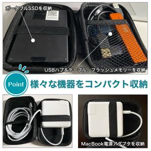 モバイル ハードケース カーボン柄 ブラック ...の詳細画像1