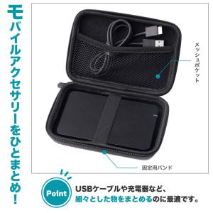 モバイル ハードケース カーボン柄 ブラック ...の詳細画像2