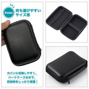 モバイル ハードケース カーボン柄 ブラック ...の詳細画像3