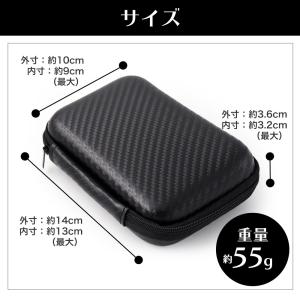 モバイル ハードケース カーボン柄 ブラック ...の詳細画像5