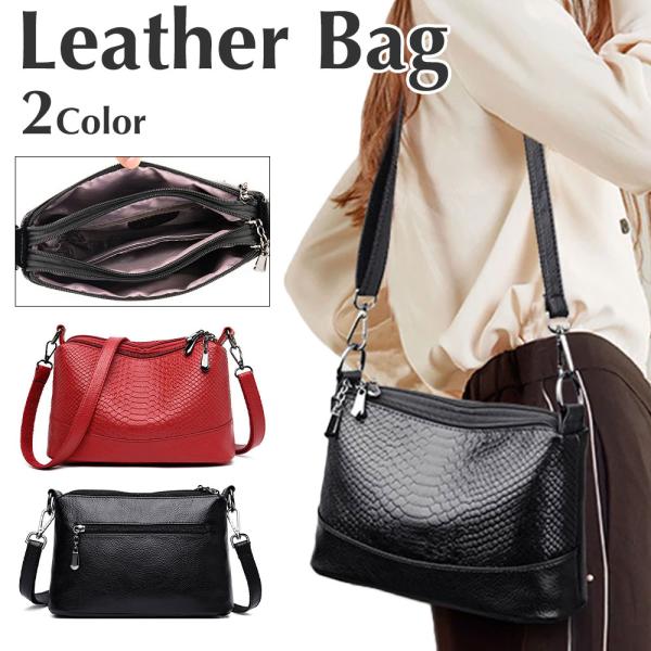 クロコダイル柄 レザー ショルダーバッグ ブラック レッド 多収納ポケット 鰐柄 黒 赤 革 斜めが...