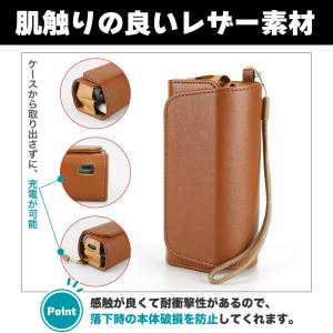 アイコスケース レザー スティック収納可能 ス...の詳細画像2