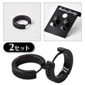ピアス メンズ レディース シルバー925 SoulFetish ソウル