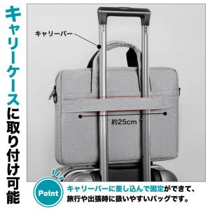 ノートパソコン バッグ キャリーケースに 肩パ...の詳細画像2