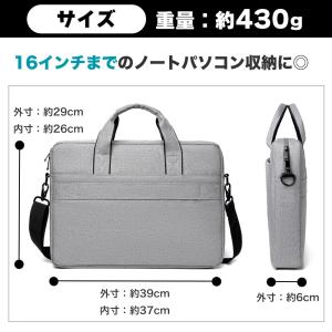 ノートパソコン バッグ キャリーケースに 肩パ...の詳細画像5
