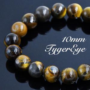 ターコイズ 約10mm ブレスレット ボーナスストア対象 ターコイズ 10mm ブレスレット シルバー ブルー