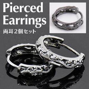 2個セット フープピアス 蛇 龍 尻尾 イヤリン...の商品画像