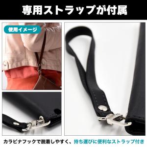 ipad mini ケース レザー ブラック ...の詳細画像2
