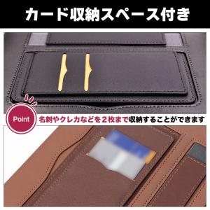 ipad mini ケース レザー ブラック ...の詳細画像4