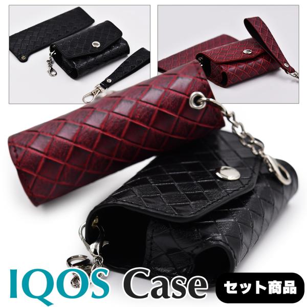 セット商品 イルマワン用 ヒートスティック用 アイコス ケース イントレチャート レザー ストラップ...