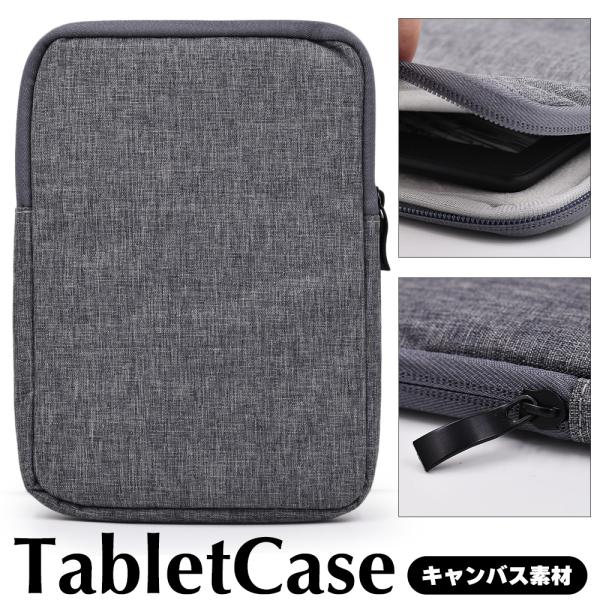 タブレット用 キャンバス スリーブ ケース ipad mini 7 6 5 4 3 2 kobo K...
