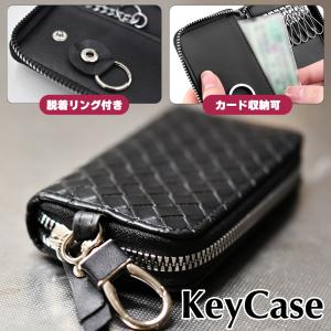 編み込み 多機能 キーケース レザー 黒 革 カードも入る カラビナ付き