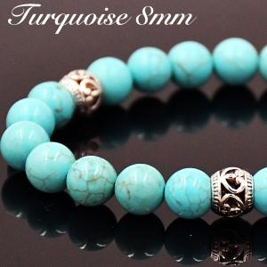 ターコイズ ブレスレット 8mm 数珠 天然石 青 パワーストーン お守り