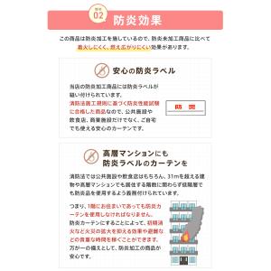【 お急ぎ便 】1cm単位 オーダー 対応 日...の詳細画像4