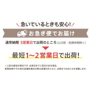 【 お急ぎ便 】 オーダーカーテン 遮光 1級...の詳細画像4