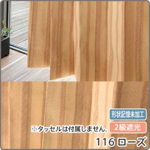 デザイン豊富 アウトレット < 在庫限り...の詳細画像1