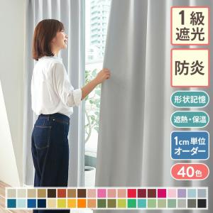 【 サンプル :商品番号 e11001の生地サ...の詳細画像1